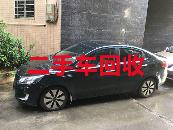 邵阳专业汽车回收-专业回收二手新能源车配件